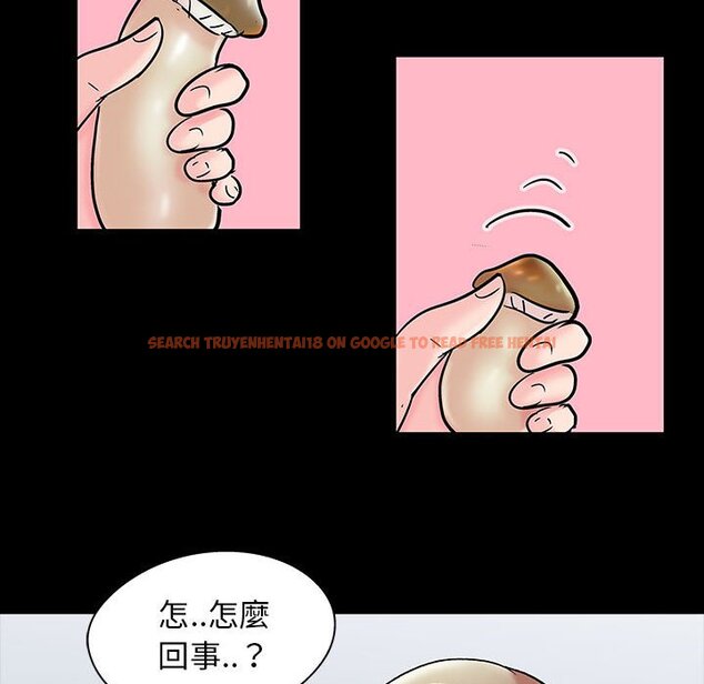 查看漫画走不出的房间 - 第34話 - tymanga.com中的2084348图片