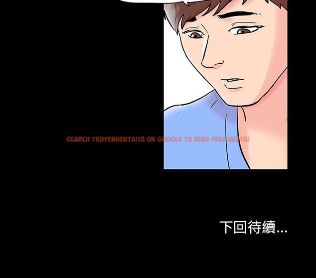 查看漫画走不出的房间 - 第34話 - tymanga.com中的2084350图片