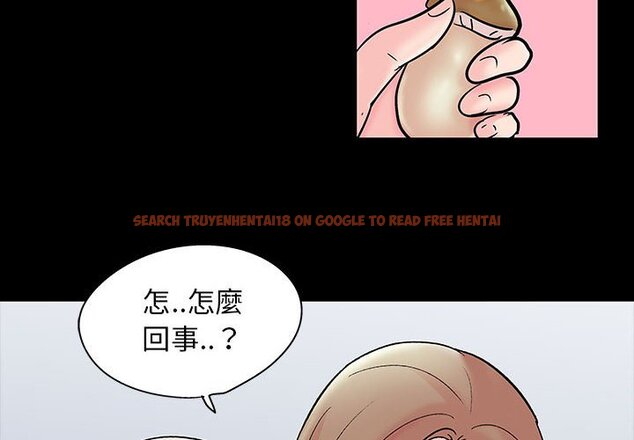 查看漫画走不出的房间 - 第35話 - tymanga.com中的2084354图片