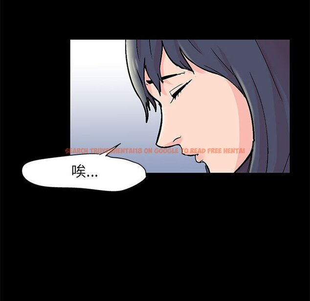 查看漫画走不出的房间 - 第35話 - tymanga.com中的2084365图片