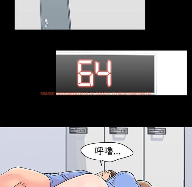 查看漫画走不出的房间 - 第35話 - tymanga.com中的2084379图片