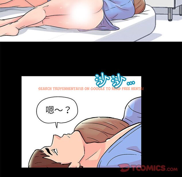 查看漫画走不出的房间 - 第35話 - tymanga.com中的2084380图片