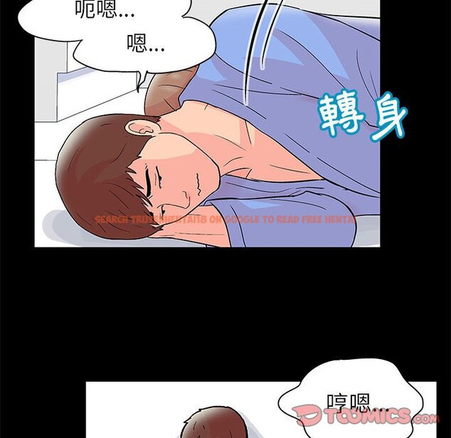查看漫画走不出的房间 - 第35話 - tymanga.com中的2084392图片