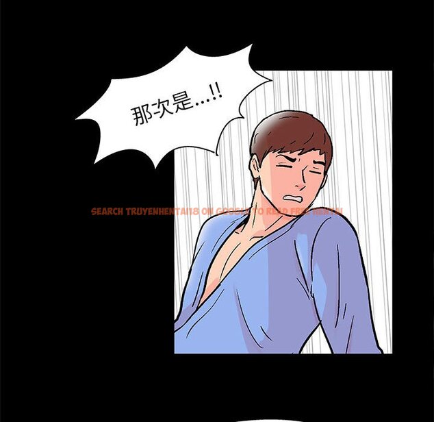 查看漫画走不出的房间 - 第35話 - tymanga.com中的2084401图片