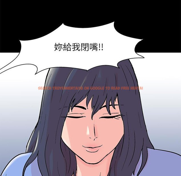 查看漫画走不出的房间 - 第35話 - tymanga.com中的2084406图片