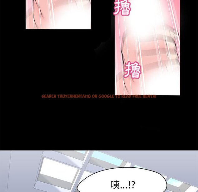 查看漫画走不出的房间 - 第35話 - tymanga.com中的2084411图片