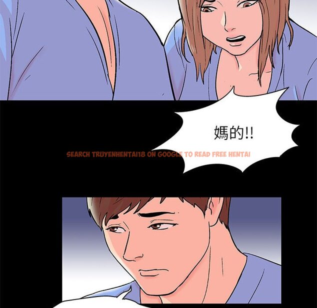 查看漫画走不出的房间 - 第35話 - tymanga.com中的2084413图片