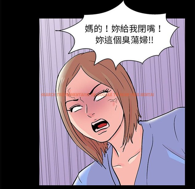 查看漫画走不出的房间 - 第35話 - tymanga.com中的2084415图片