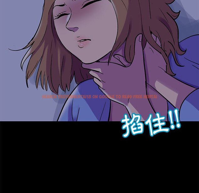 查看漫画走不出的房间 - 第36話 - tymanga.com中的2084434图片