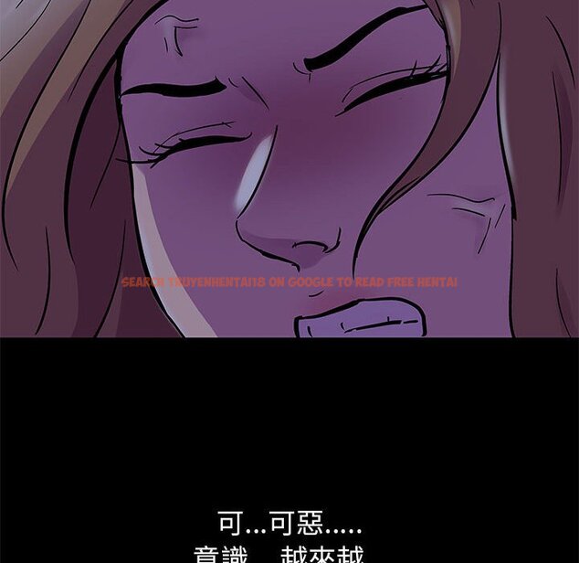 查看漫画走不出的房间 - 第36話 - tymanga.com中的2084442图片