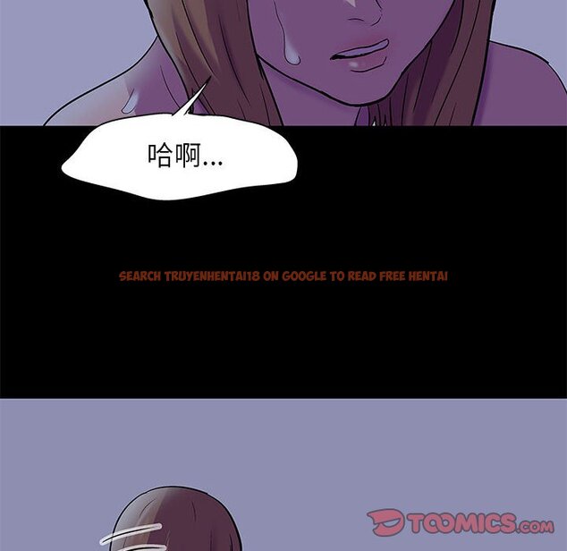查看漫画走不出的房间 - 第36話 - tymanga.com中的2084448图片