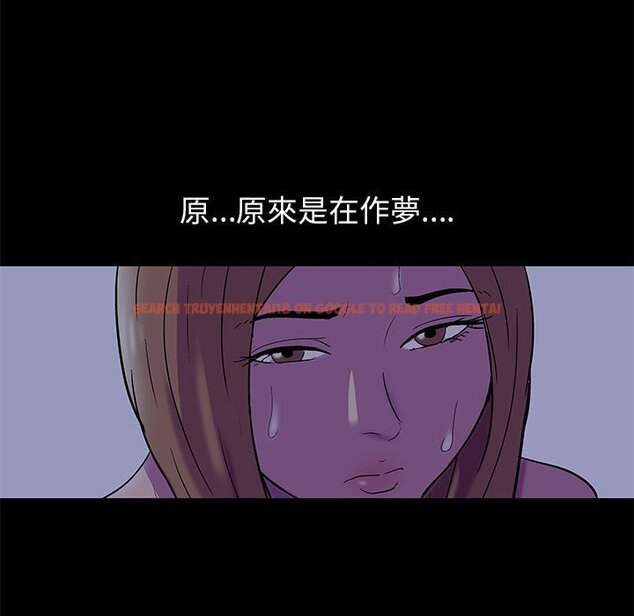 查看漫画走不出的房间 - 第36話 - tymanga.com中的2084451图片