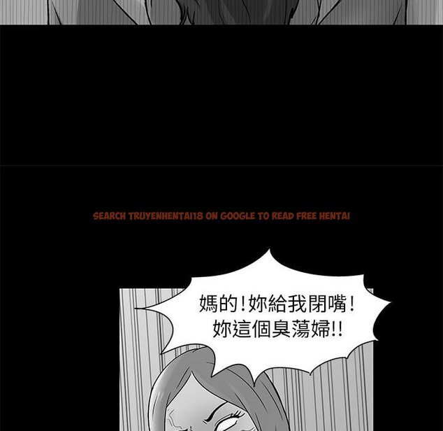 查看漫画走不出的房间 - 第36話 - tymanga.com中的2084453图片