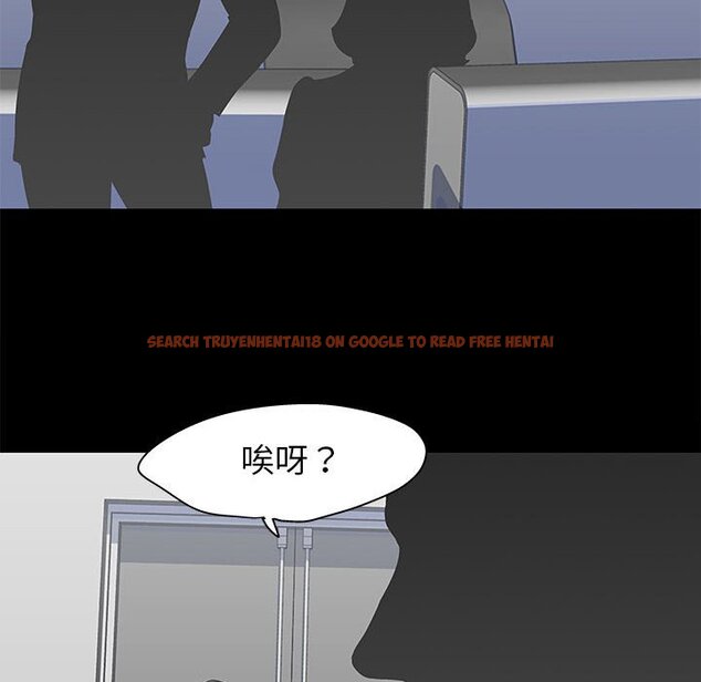 查看漫画走不出的房间 - 第36話 - tymanga.com中的2084471图片