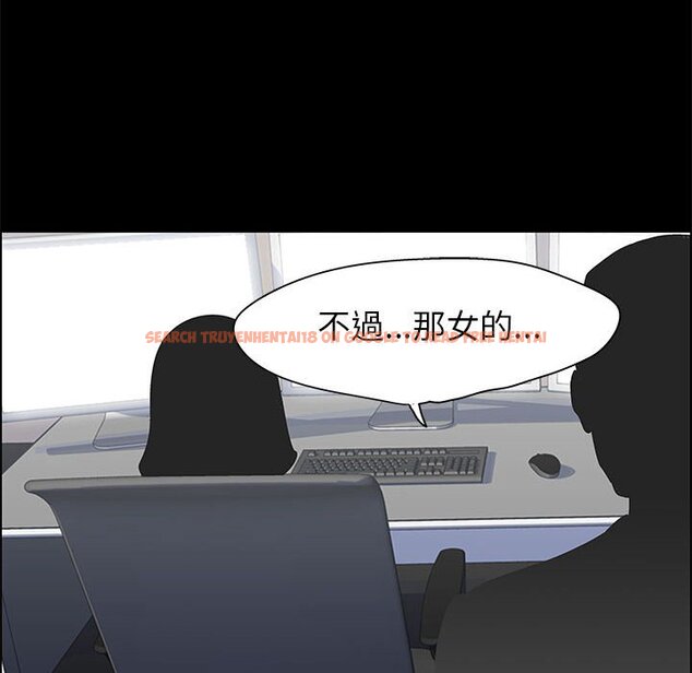 查看漫画走不出的房间 - 第36話 - tymanga.com中的2084474图片
