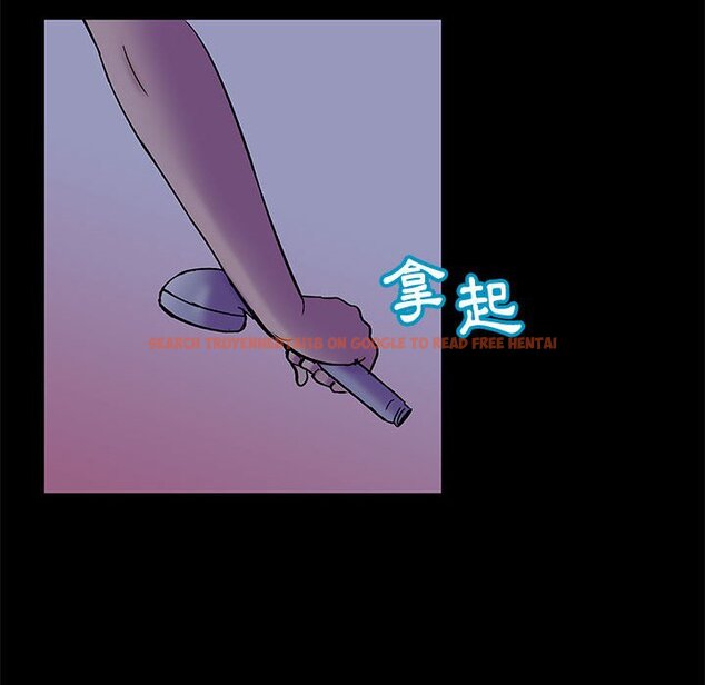 查看漫画走不出的房间 - 第36話 - tymanga.com中的2084479图片