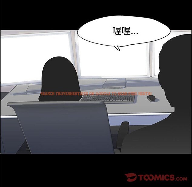 查看漫画走不出的房间 - 第36話 - tymanga.com中的2084484图片