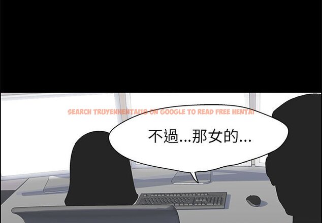 查看漫画走不出的房间 - 第37話 - tymanga.com中的2084489图片