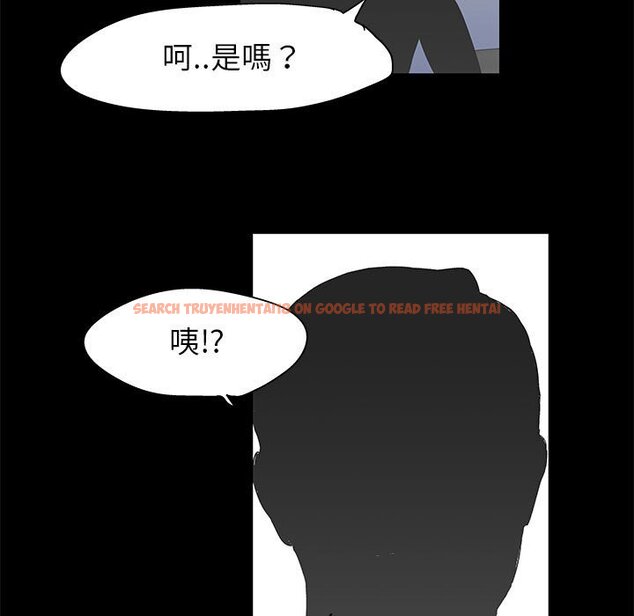 查看漫画走不出的房间 - 第37話 - tymanga.com中的2084493图片