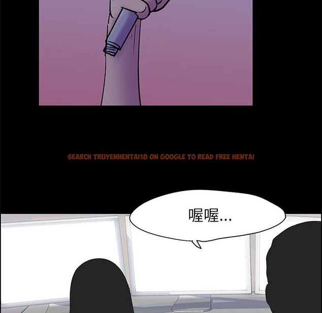 查看漫画走不出的房间 - 第37話 - tymanga.com中的2084499图片