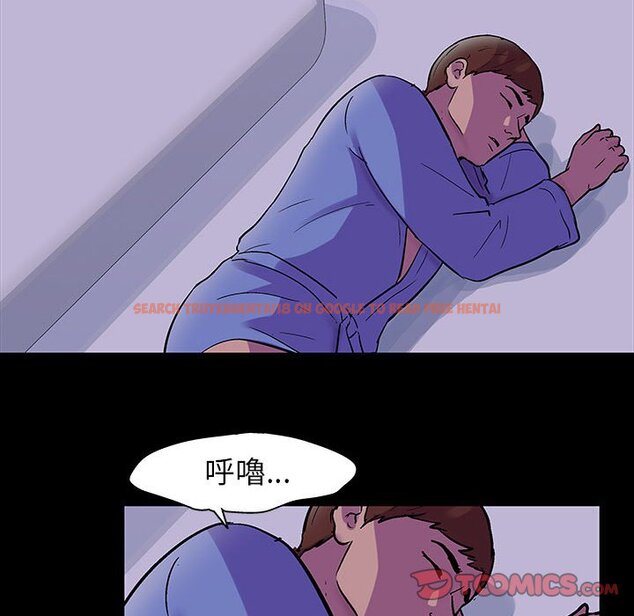 查看漫画走不出的房间 - 第37話 - tymanga.com中的2084504图片