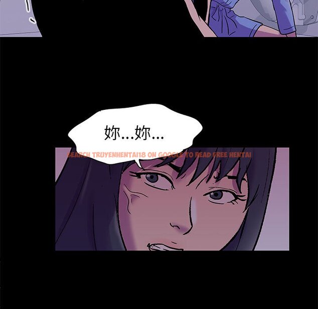 查看漫画走不出的房间 - 第37話 - tymanga.com中的2084531图片