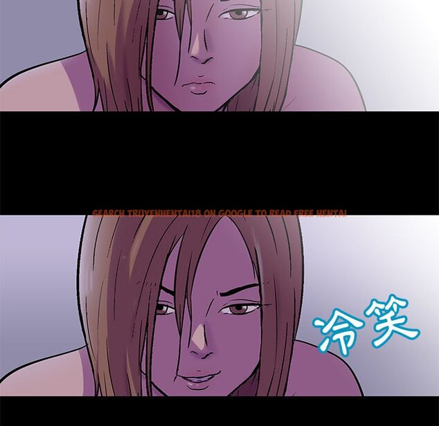 查看漫画走不出的房间 - 第37話 - tymanga.com中的2084539图片