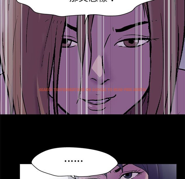查看漫画走不出的房间 - 第37話 - tymanga.com中的2084541图片