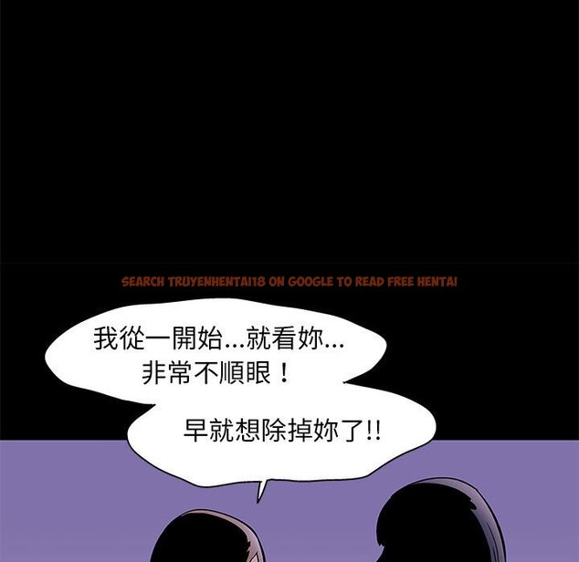 查看漫画走不出的房间 - 第37話 - tymanga.com中的2084543图片