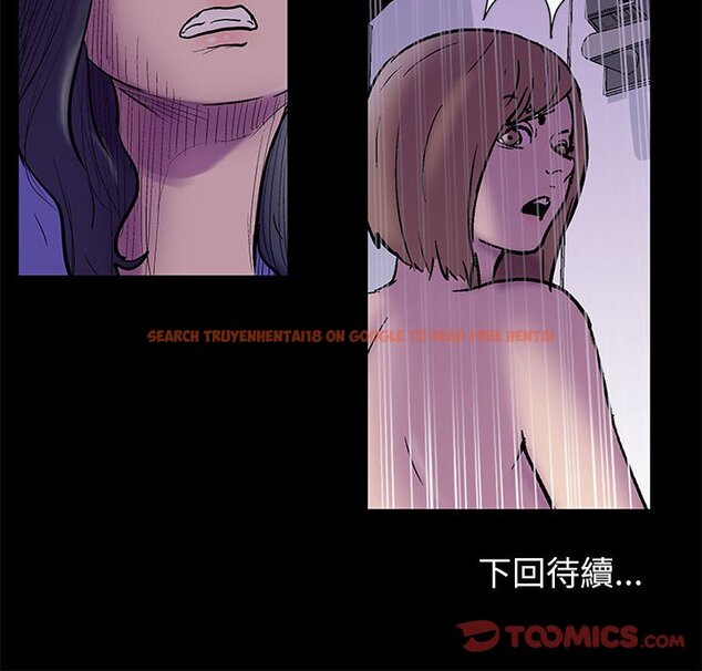 查看漫画走不出的房间 - 第37話 - tymanga.com中的2084572图片