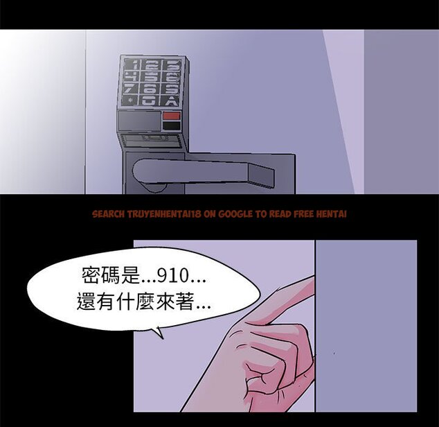 查看漫画走不出的房间 - 第38話 - tymanga.com中的2084577图片