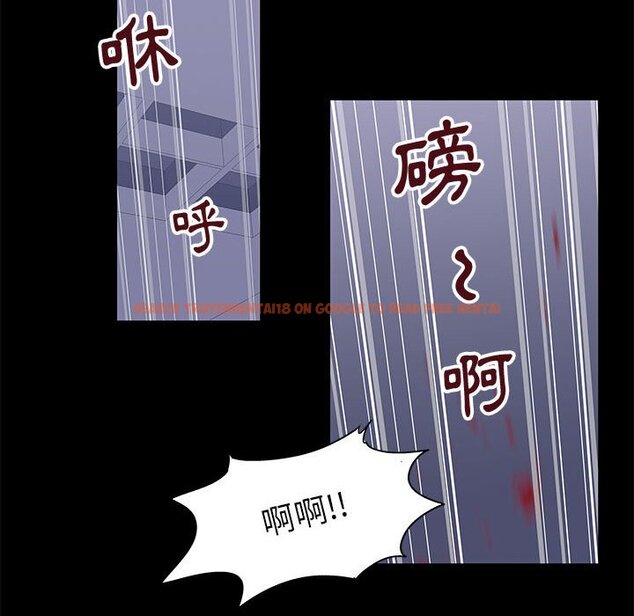 查看漫画走不出的房间 - 第38話 - tymanga.com中的2084584图片