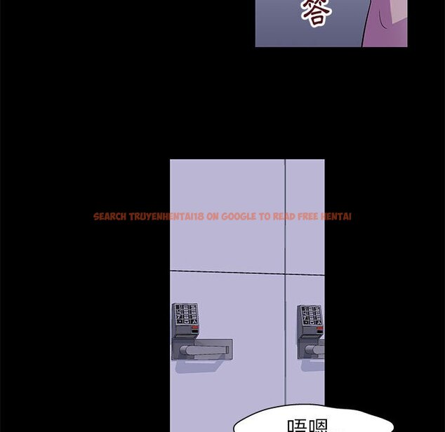 查看漫画走不出的房间 - 第38話 - tymanga.com中的2084587图片