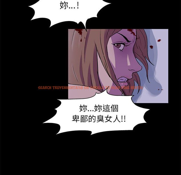 查看漫画走不出的房间 - 第38話 - tymanga.com中的2084592图片