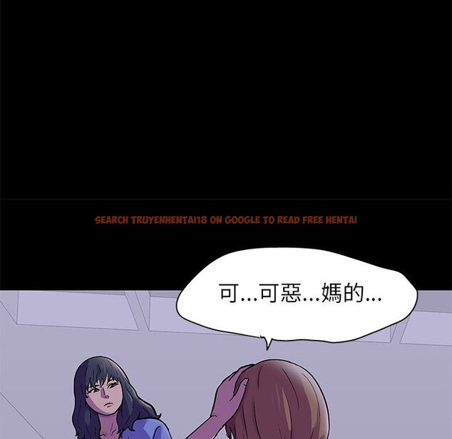查看漫画走不出的房间 - 第38話 - tymanga.com中的2084593图片