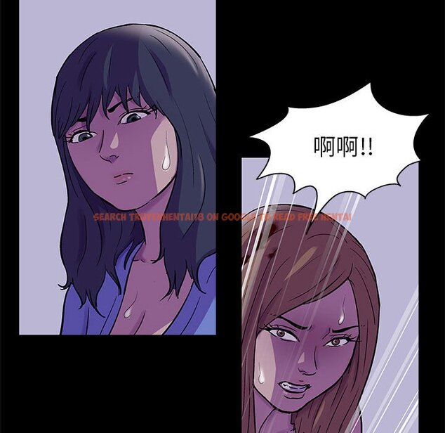 查看漫画走不出的房间 - 第38話 - tymanga.com中的2084595图片
