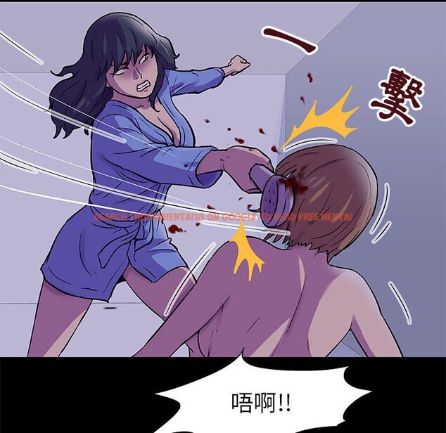 查看漫画走不出的房间 - 第38話 - tymanga.com中的2084597图片