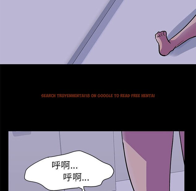 查看漫画走不出的房间 - 第38話 - tymanga.com中的2084600图片