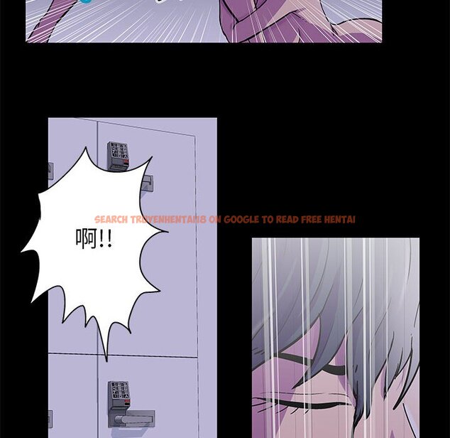 查看漫画走不出的房间 - 第38話 - tymanga.com中的2084605图片