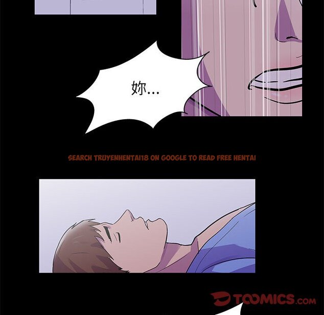 查看漫画走不出的房间 - 第38話 - tymanga.com中的2084606图片