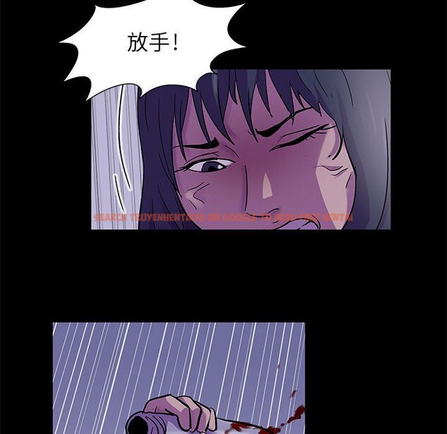 查看漫画走不出的房间 - 第38話 - tymanga.com中的2084609图片
