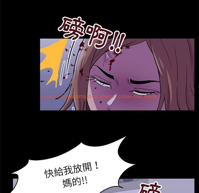查看漫画走不出的房间 - 第38話 - tymanga.com中的2084611图片