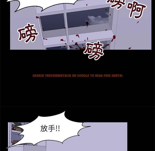查看漫画走不出的房间 - 第38話 - tymanga.com中的2084612图片