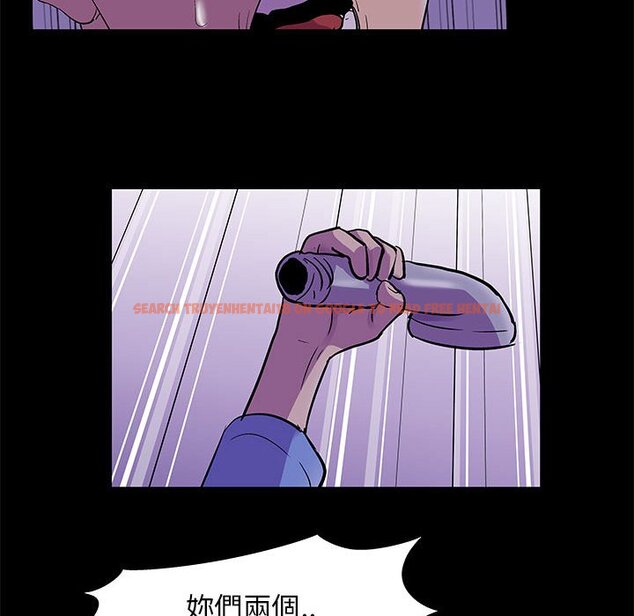 查看漫画走不出的房间 - 第38話 - tymanga.com中的2084617图片