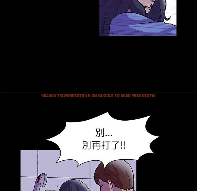 查看漫画走不出的房间 - 第38話 - tymanga.com中的2084620图片