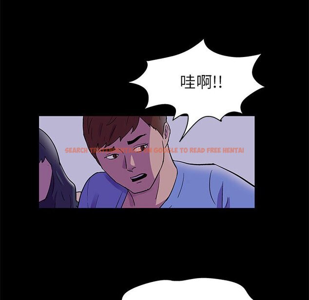 查看漫画走不出的房间 - 第38話 - tymanga.com中的2084624图片