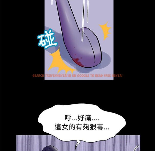 查看漫画走不出的房间 - 第38話 - tymanga.com中的2084631图片