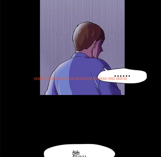 查看漫画走不出的房间 - 第38話 - tymanga.com中的2084636图片
