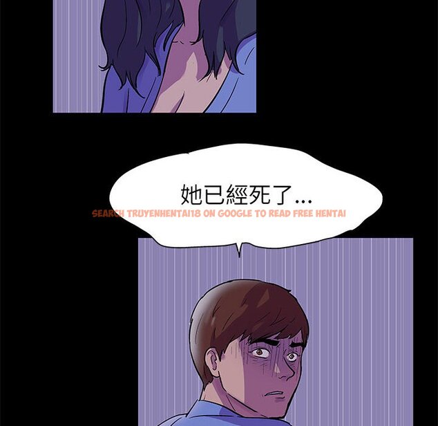 查看漫画走不出的房间 - 第38話 - tymanga.com中的2084639图片