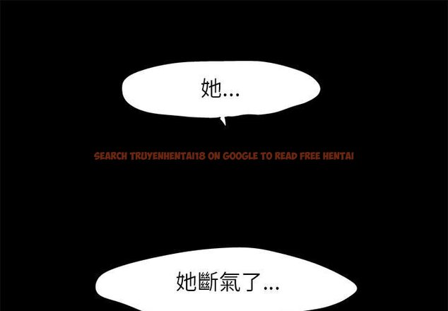 查看漫画走不出的房间 - 第39話 - tymanga.com中的2084646图片